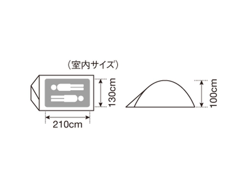 snow peak Fal Pro.air 2 + グラウンドシート