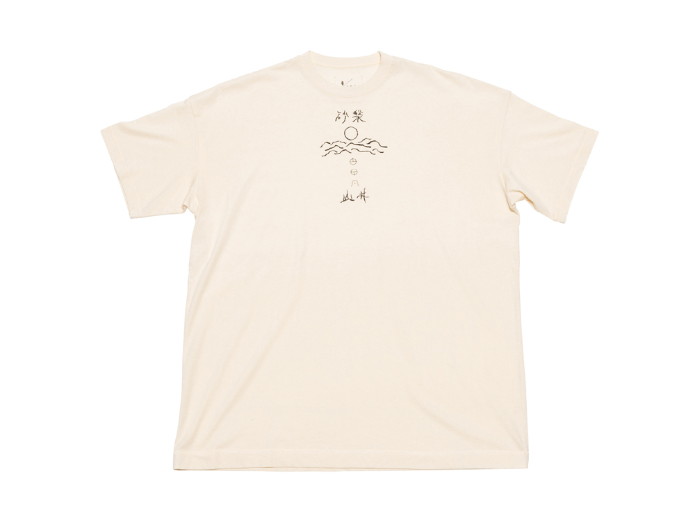 Printed T-shirt #1