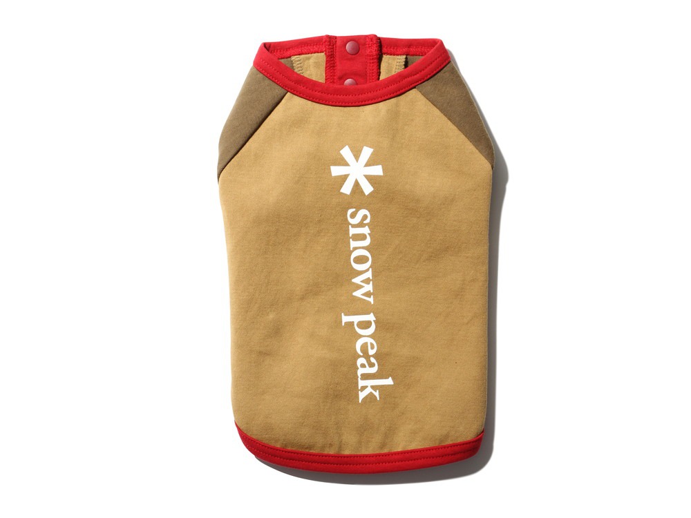 Snow Peak Dog Pullover Logo 5L Amenitydome