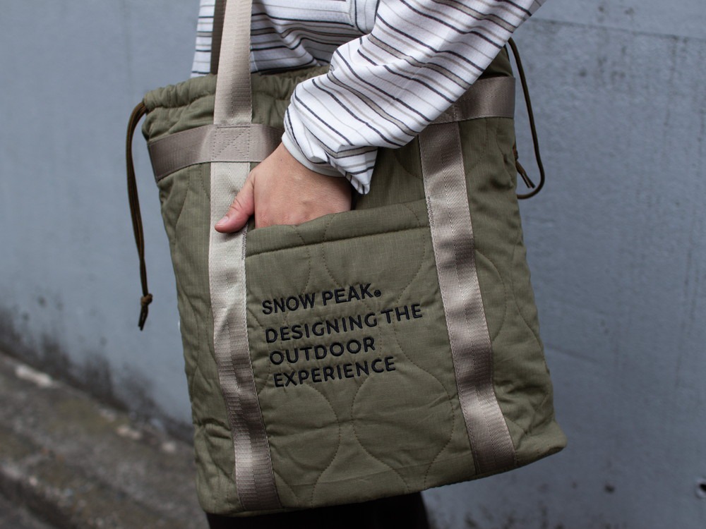Quilted Ripstop Tote One OLIVE