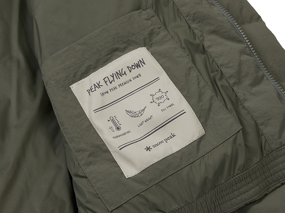 Land Lightweight Down Jacket M KHAKI