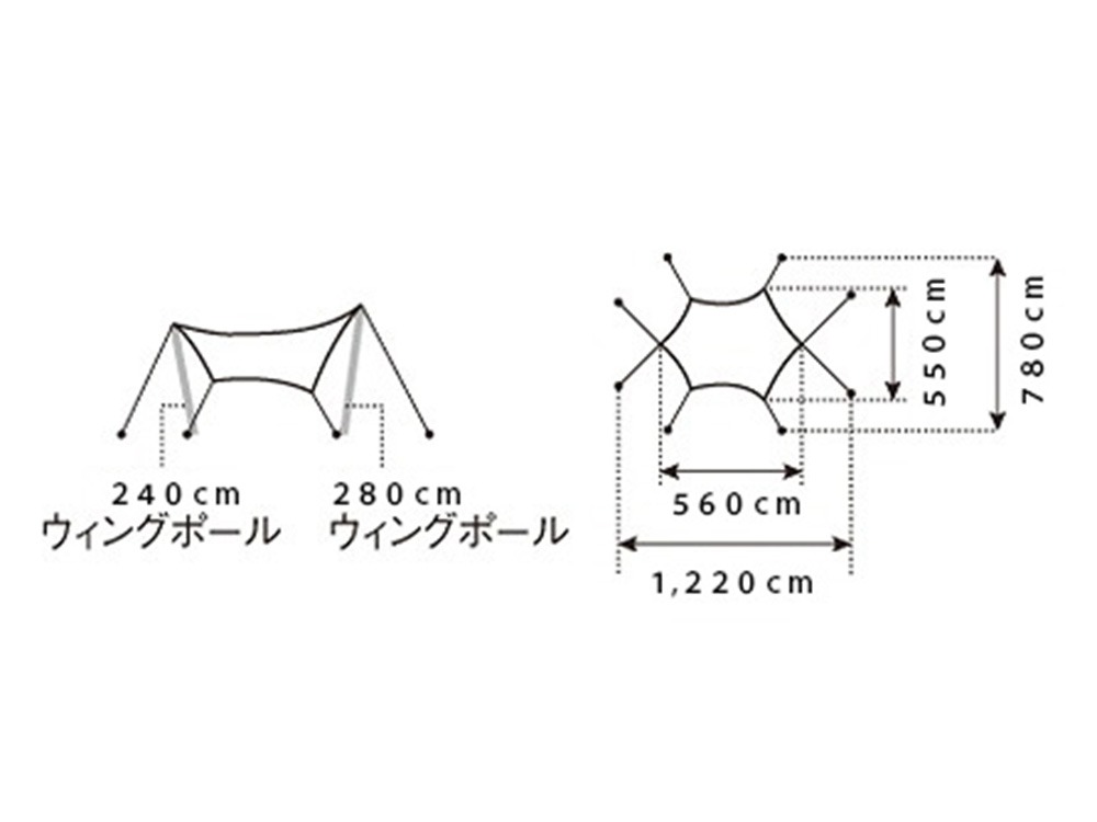 HDタープ“シールド”・ヘキサ（L） | タープ | キャンプ | スノーピーク(Snow Peak)