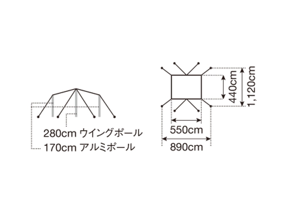 美品 スノーピーク snowpeak HD タープシールド レクタＬ TP-742 タープ 日除け キャンプ アウトドア