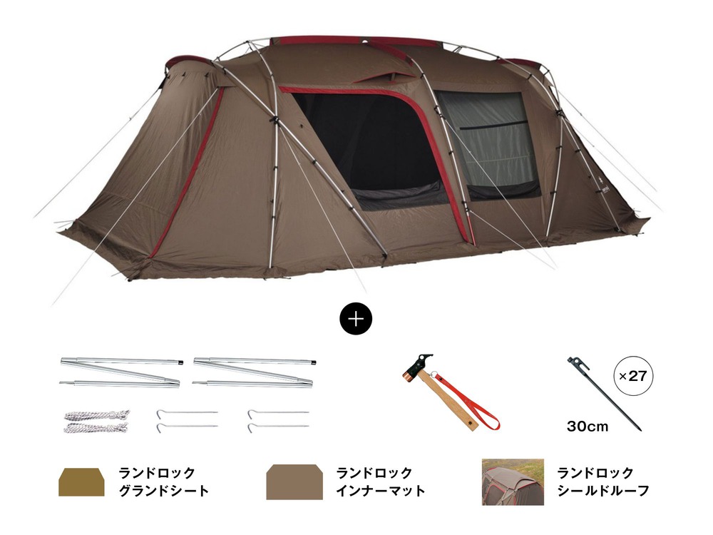 ランドロック(TP-671R) | シェルターの通販（アウトドア・キャンプ用品 ...