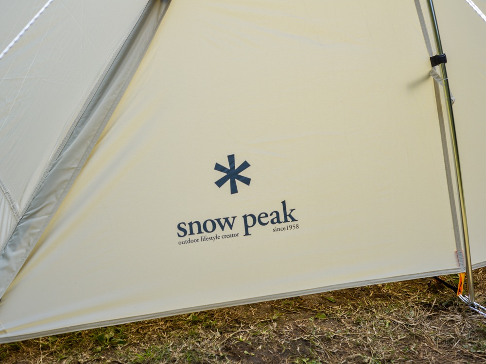 Snow Peak - 定価以下 スノーピーク snow peak ヴォールト アイボリー