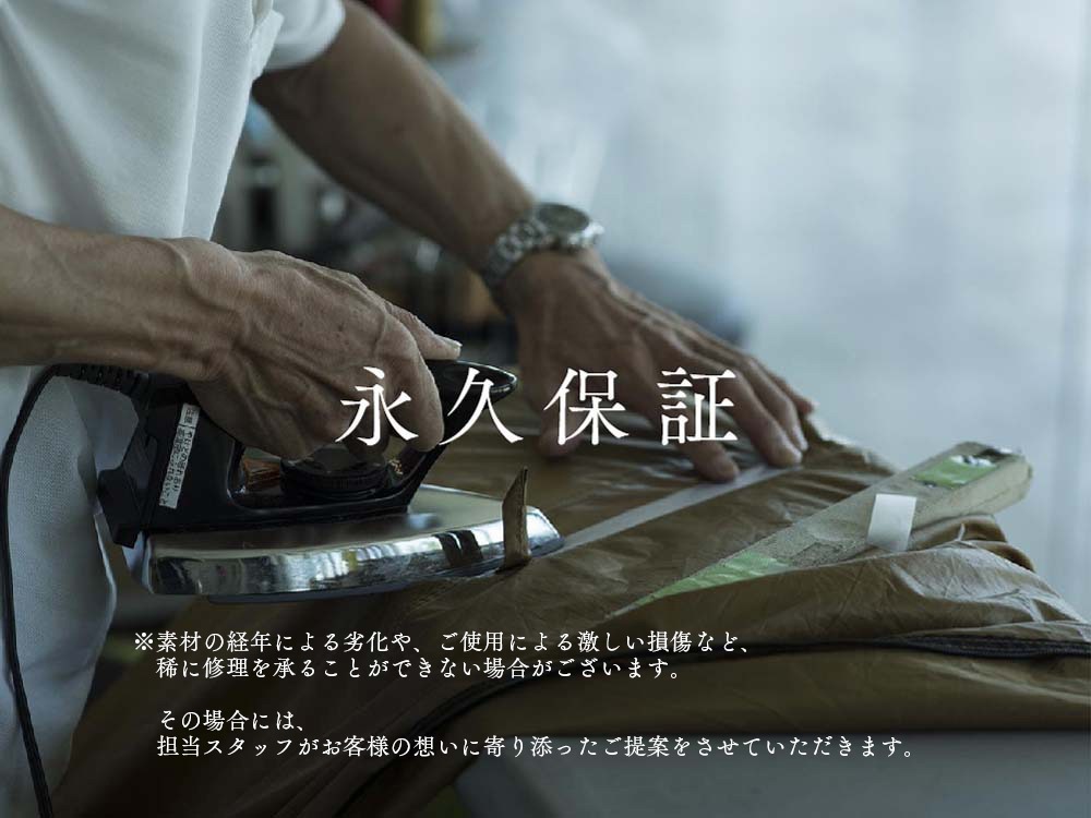 フィールドコーヒーブリューワー