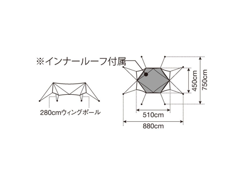 【8/23(土)10:00販売開始】TAKIBIタープオクタセット