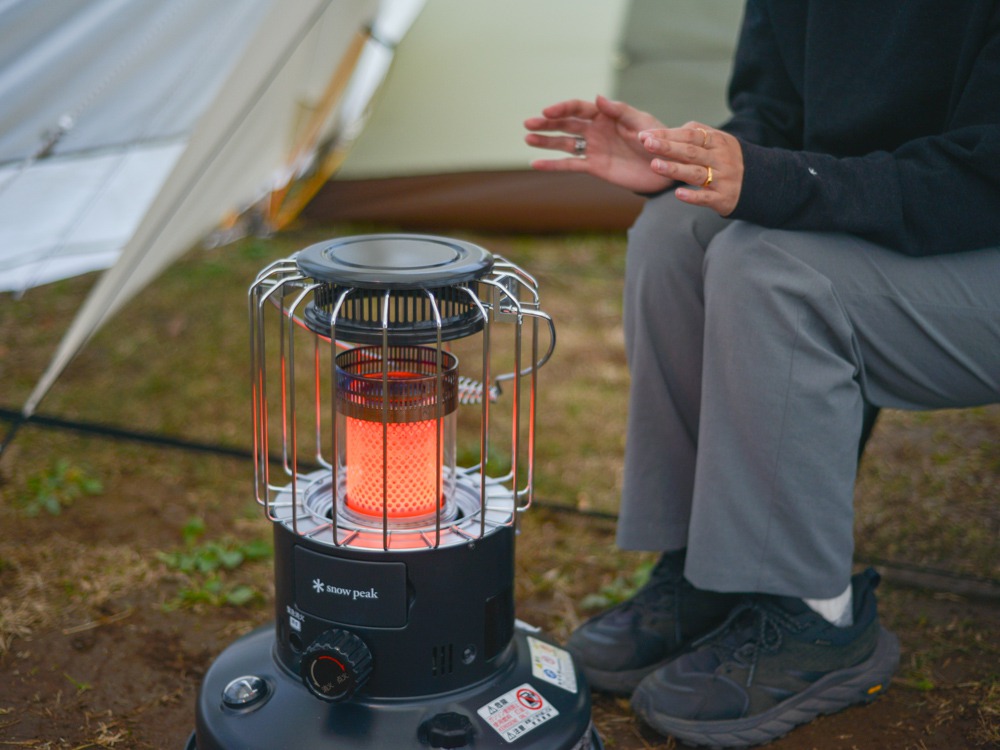 KH-100BKSNOWPEAK GLOW STOVE