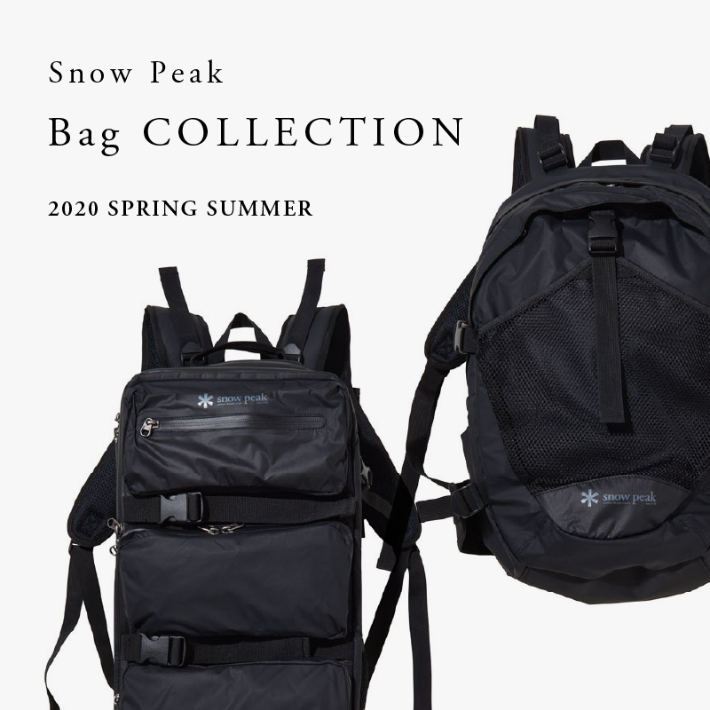 【SP】Bag Collection