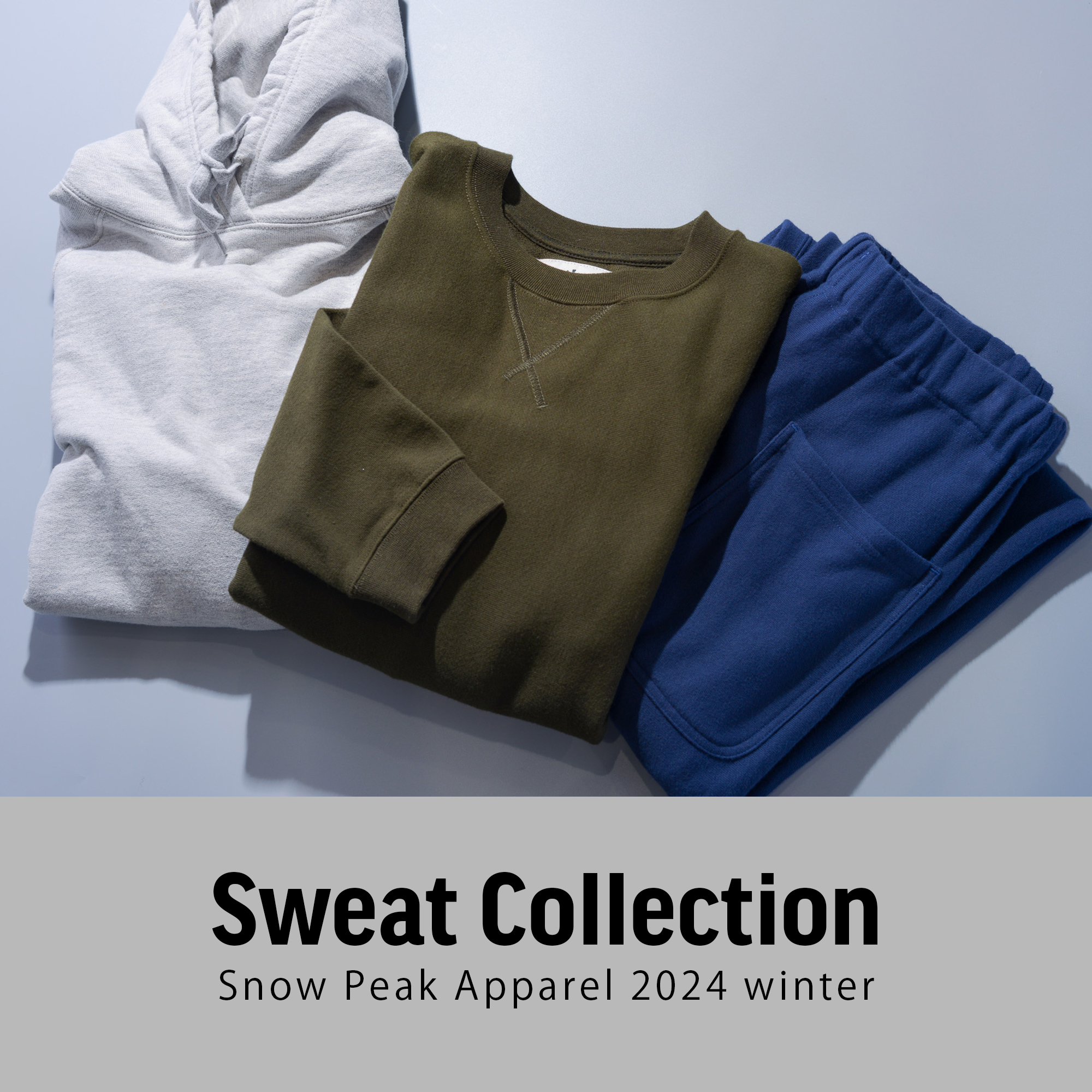 アウトドア・キャンプ用品の通販 | スノーピーク(Snow Peak) 