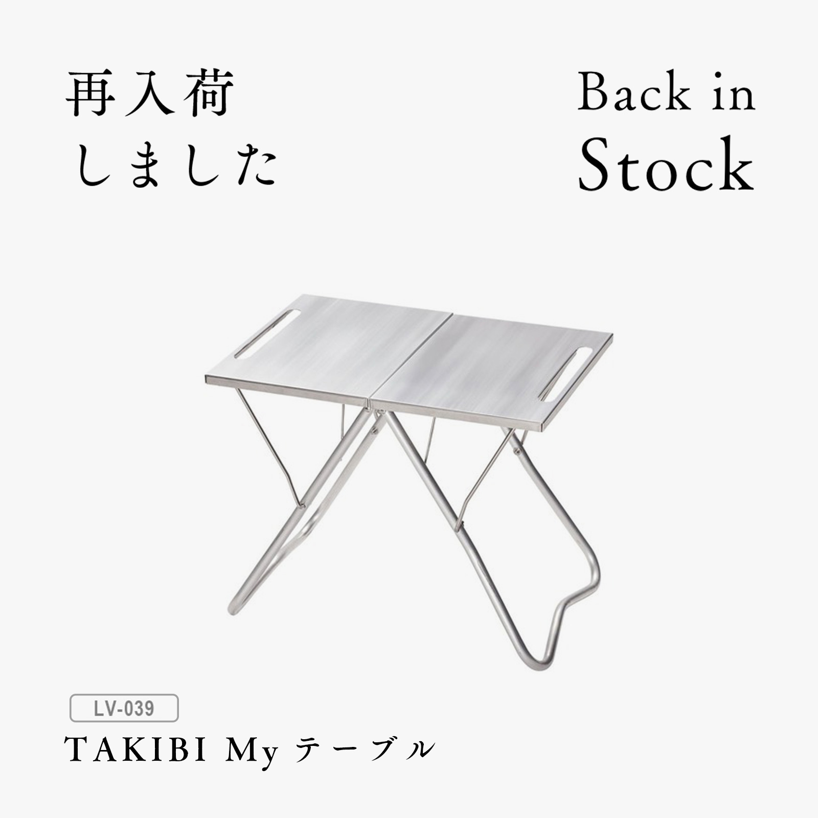 廃盤　希少　ヤマコウ　スノーピーク　ホーロー　食器セット　キャンプ　アウトドア Snow Peak - 未使用 廃盤 極希少 スノーピーク snowpeak